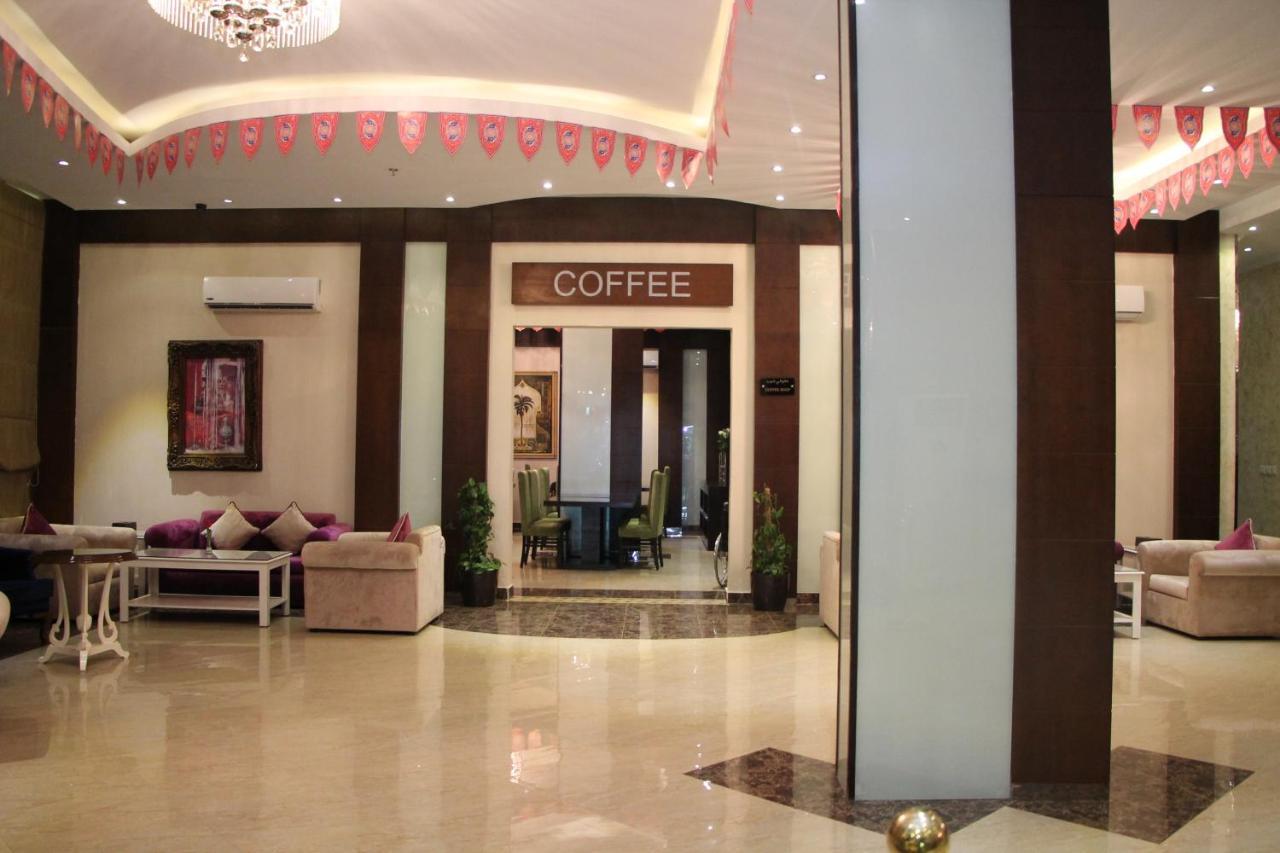 Al Muhaidb Residence Al Dowally Hafar Al-Batin Экстерьер фото